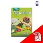 دانلود career paths agriculture