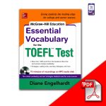 دانلود کتاب Essential Vocabulary for the TOEFL Diane Engelhardt