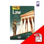 دانلود career paths law