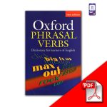 دانلود کتاب Oxford Phrasal Verbs