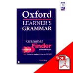 دانلود کتاب oxford learners grammar finder