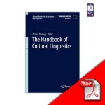 دانلود کتاب the handbook of cultural linguistics