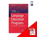 دانلود کتاب language education programs