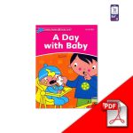 دانلود کتاب داستان A Day with Baby