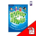 دانلود فلش کارت super minds 1