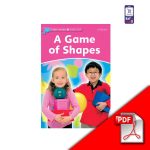 دانلود کتاب داستان a game of shapes