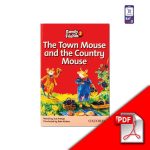 دانلود کتاب داستان the town mouse and the country mouse