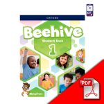 کتاب beehive 1