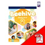 کتاب beehive 2