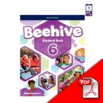كتاب beehive 6