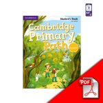 دانلود كتاب cambridge primary path foundation