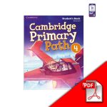 دانلود كتاب cambridge primary path 4