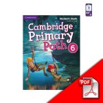 دانلود كتاب cambridge primary path 6