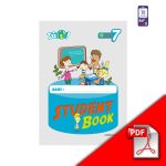 دانلود کتاب It's me 7