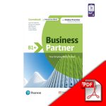 كتاب+ business partner b1