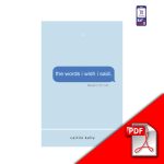 کتاب حرف هایی که کاش میزدم زبان اصلی